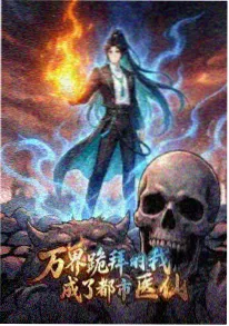 555影院机甲动漫机械之城的春天在线观看